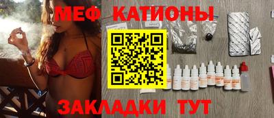 герыч Новозыбков