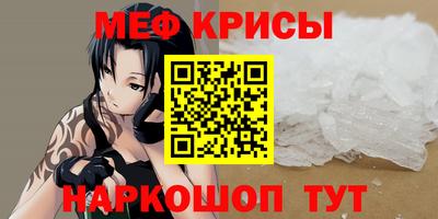 марки nbome Новодвинск