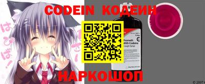 герыч Новозыбков