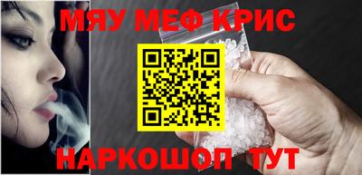 марки nbome Новодвинск
