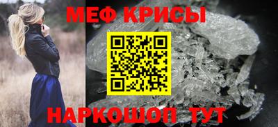 2c-b Нягань