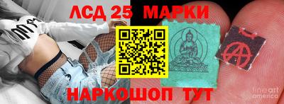 мдпв Новокубанск