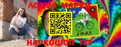 герыч Новозыбков