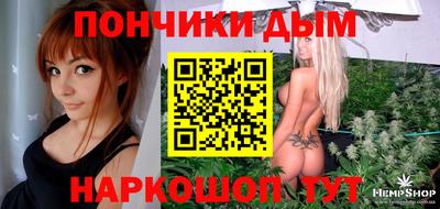 хмурый Обнинск