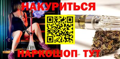 мдпв Новокубанск