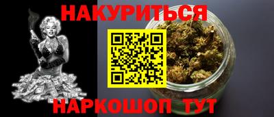 хмурый Обнинск