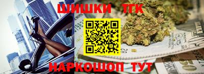 марки nbome Новодвинск