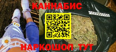 герыч Новозыбков