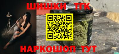 мдпв Новокубанск