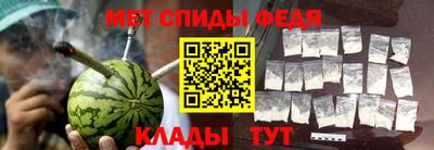 мдпв Новокубанск