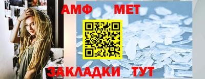 хмурый Обнинск
