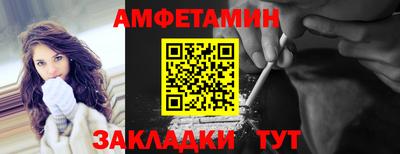 марки nbome Новодвинск