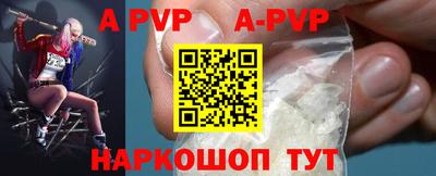 герыч Новозыбков