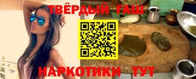 мдма Обь