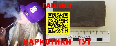 герыч Новозыбков