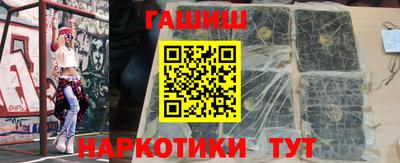 герыч Новозыбков