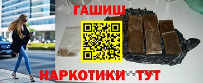 мдма Обь