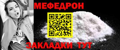 хмурый Обнинск