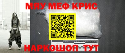 марки nbome Новодвинск