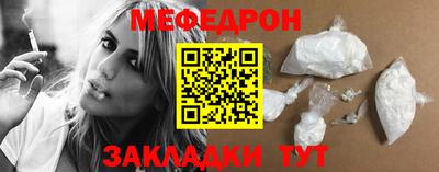 мдпв Новокубанск
