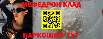 хмурый Обнинск