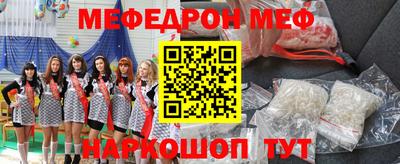марки nbome Новодвинск