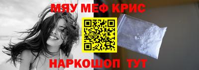 хмурый Обнинск